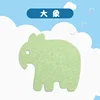 elefante