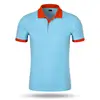 Light Blue with orange stripes