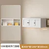 1200 wide top cabinet