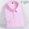 7-Rosa. Con tasche.