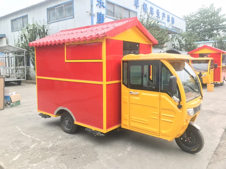 Food cart  (4).jpg
