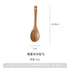 Acacia wood spoon