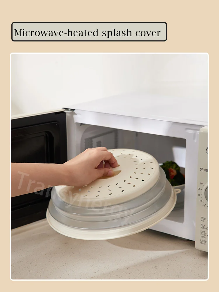 Hot Sale Microwave Splatter Guard Plastic Oven Food Cover Heat Platter Bowl Dish Splash Lid 7234