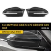 แตร M5 แบบ RHD