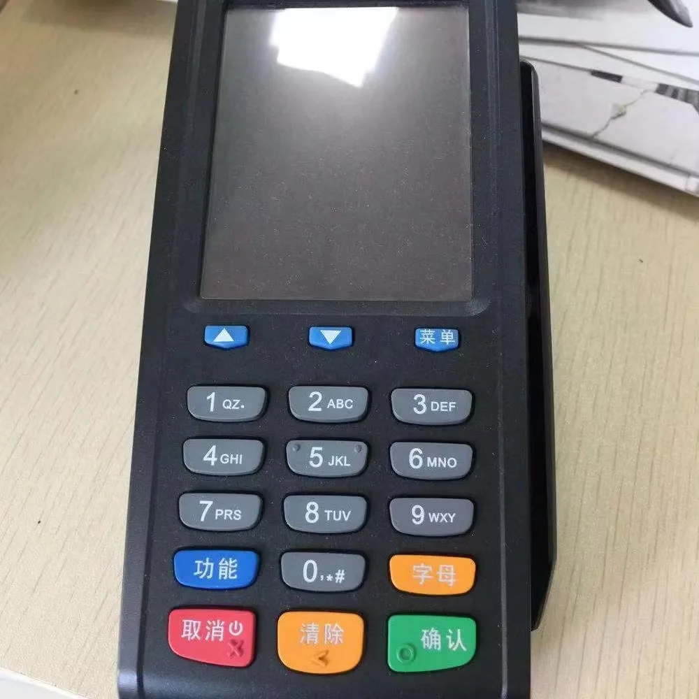 Second Hand S900 Systems Terminal