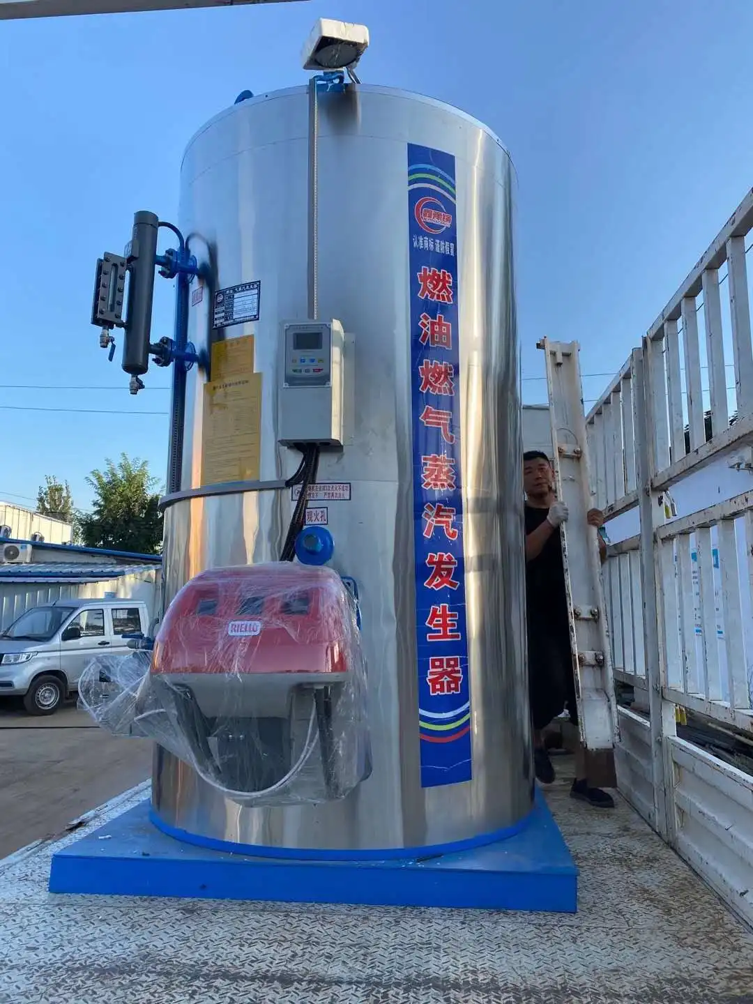 Boiler Water Tube One Boiler Hp 161024 Hoffman 30VBFS-B Boiler