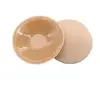 Beige (round shape)