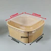 brown square 1000ml with PS lid