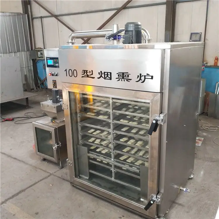 Professional Commercial Smoker Oven Smoke Fish Make Machine Chicken Smokehouse for Meat 100 Kg