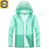 มีสีเขียวขุ่น