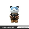 DY2184-2B Small Space Panda - Black