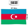 England Flag