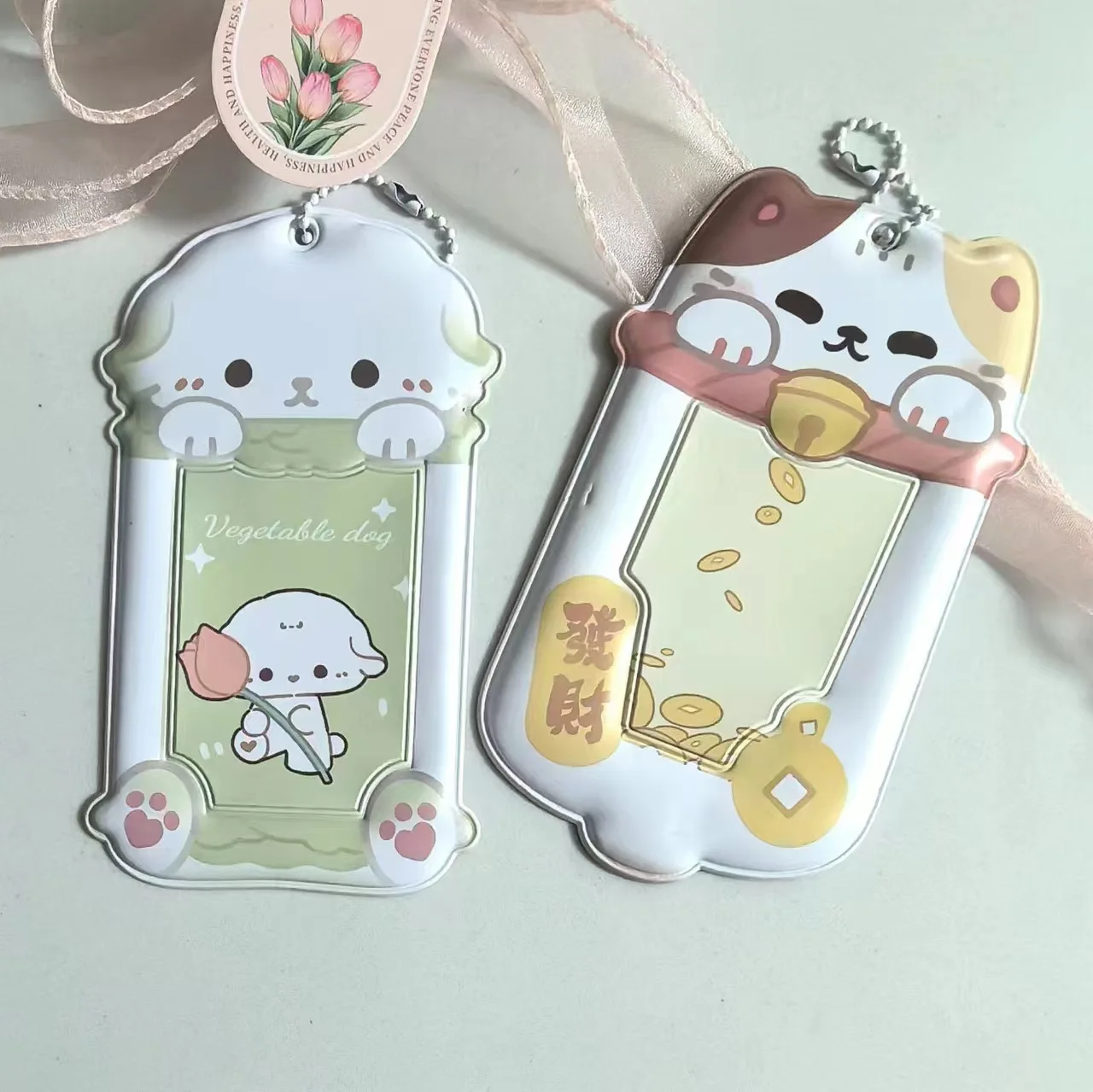 Custom Designed Plastic PVC Photocard Holder Keychains