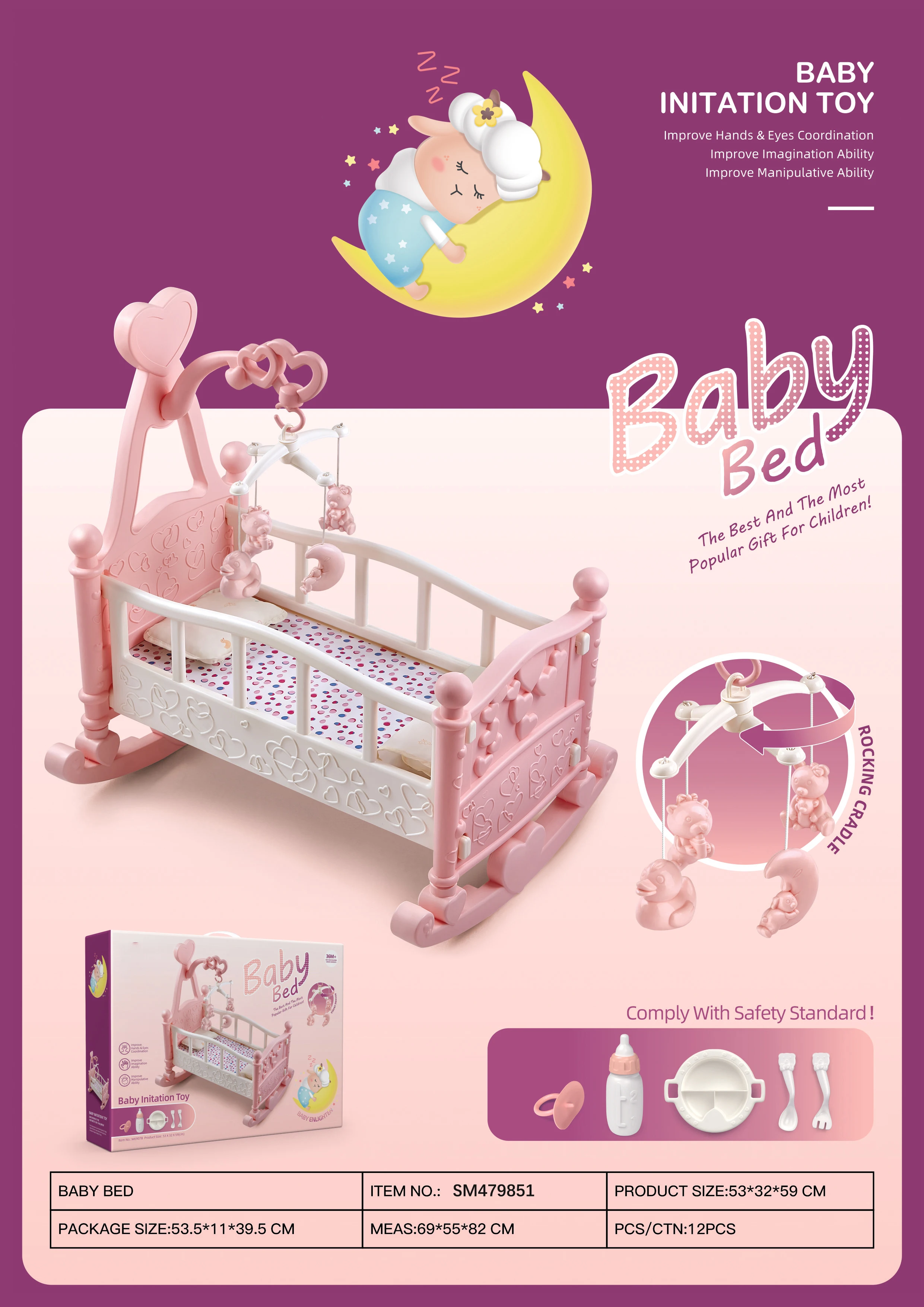 Samtoy Ecofriendly Materials Simulation Pretend Play Doll Furniture