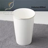 White-400ml5