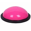 Pink Glossy(58cm)