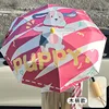 Jingle ingot wooden handle umbrella cap ball (send handbag}