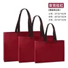Ankra Red (horizontal)