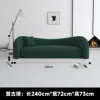 Quattro posti 240 cm-verde retrò