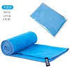 Opp bag-sky blue