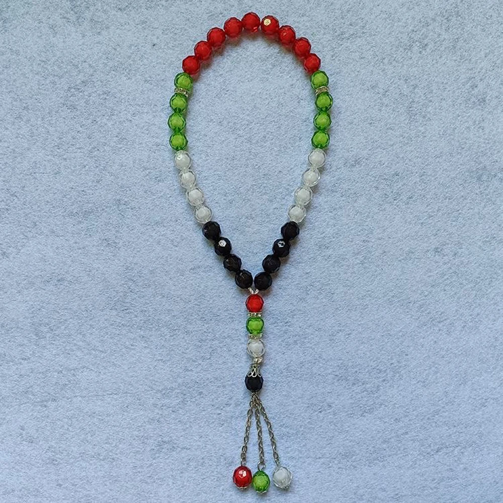 Bracelet Perles Acrylique Aux Couleurs Du Drapeau Palestine - Style Rosaire - Neuf Avec étiquettes