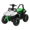 Green Cool front end