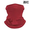 Solid wine red