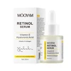 Suero compacto de retinol