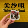 Acrylic Series - Hong Kong - Temple Street Cat