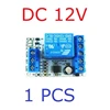กระแสตรง 12V