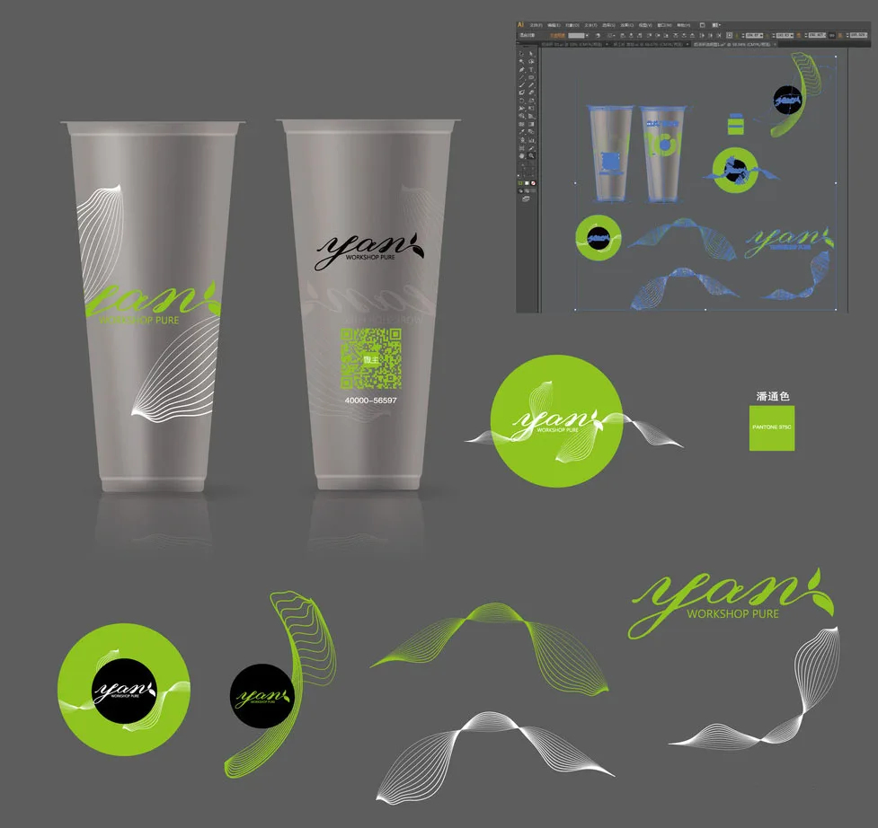 Plastic Cup Paper Cup Silk Screen Printer Buy Screen Printer,Cup Screen Printer,Cup Printing