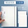 B5600 B5 สมุดโน้ตแบบเส้นตรง