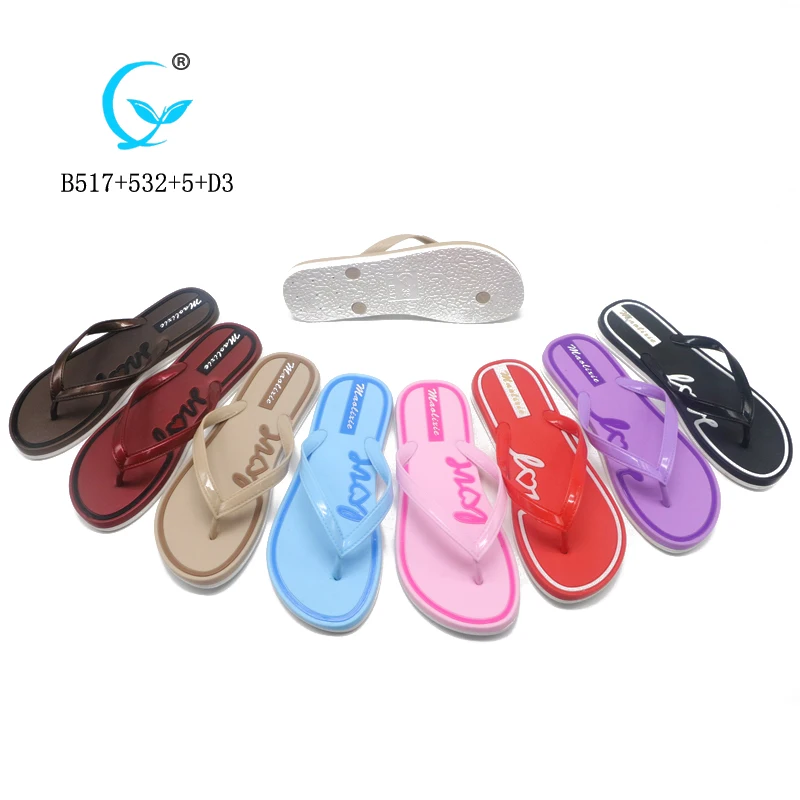 slippers low price
