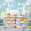 M432 Siamese Xiaomeng Meow Box Scatola da 6 estremità