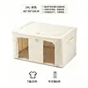 Beige con doble ventana, 24L, 40*30*20