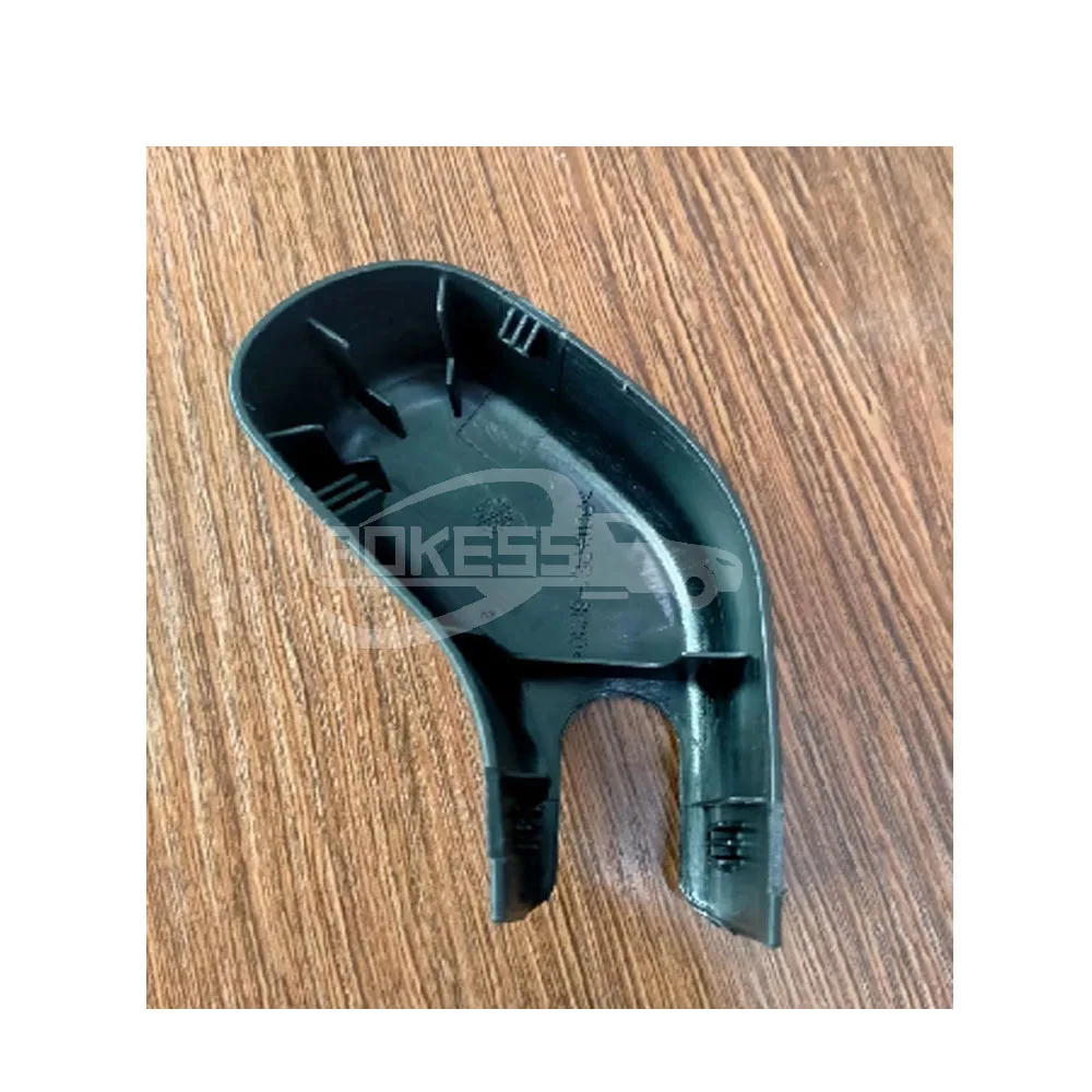 4N51T04178AC Behind the Wiper Arm Cover for Ford F