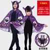 ★01-Bat Style★