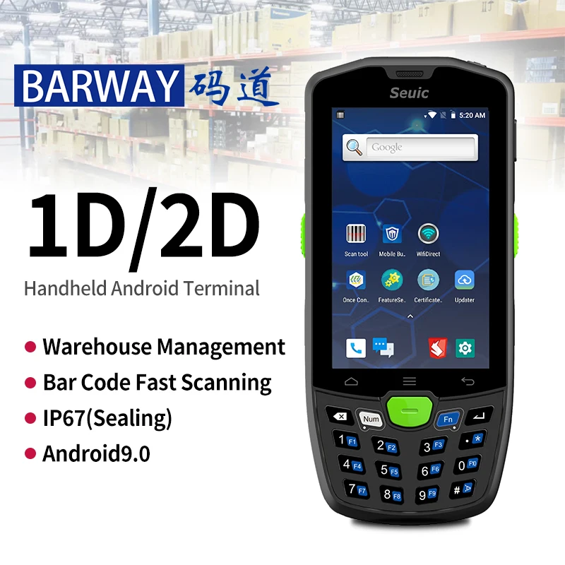 SEUIC Original Autoid 9 Android Smart Handheld Data Collector