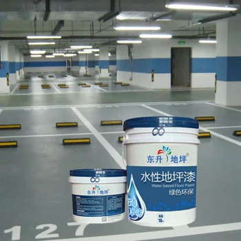 High quality Eco-friendly anti slip water-based epoxy floor coating paint for garage factory hospital