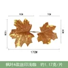 Maple Leaf B3 - Pedido mínimo 100 piezas