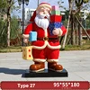 Tipo 27