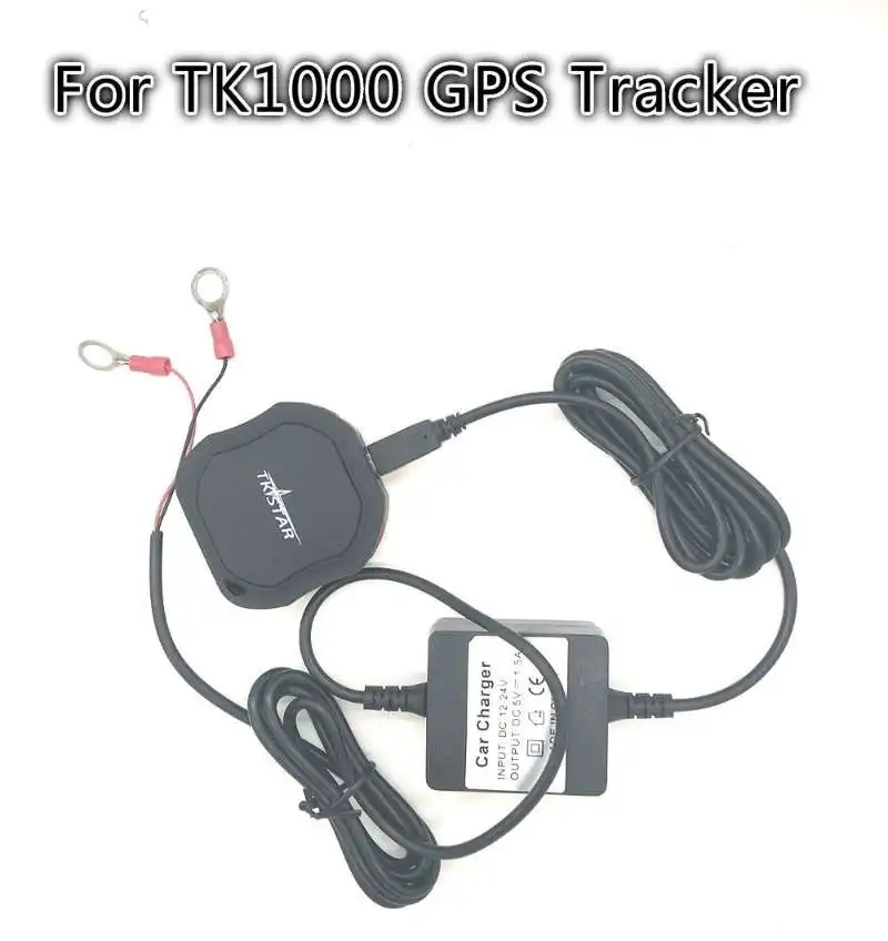 TKSTAR Connect with the Car Battery Charger DC 12-24V for TK905 TK1000 TK915 Gps tracker