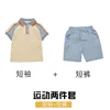 Conjunto de pantalones cortos para niños