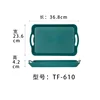 610-Vert