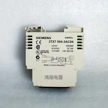 Siemens 3TX7004-3AC04