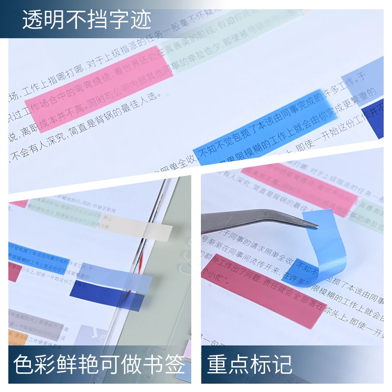 Transparent Sticky Notes Repositionable Color Page Markers Books Index Tabs Annotation Tabs for School
