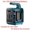 Pour DongCheng 220-240V