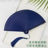 Full bamboo blue 18cm [send tassel]]