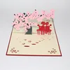 Cherry blossoms