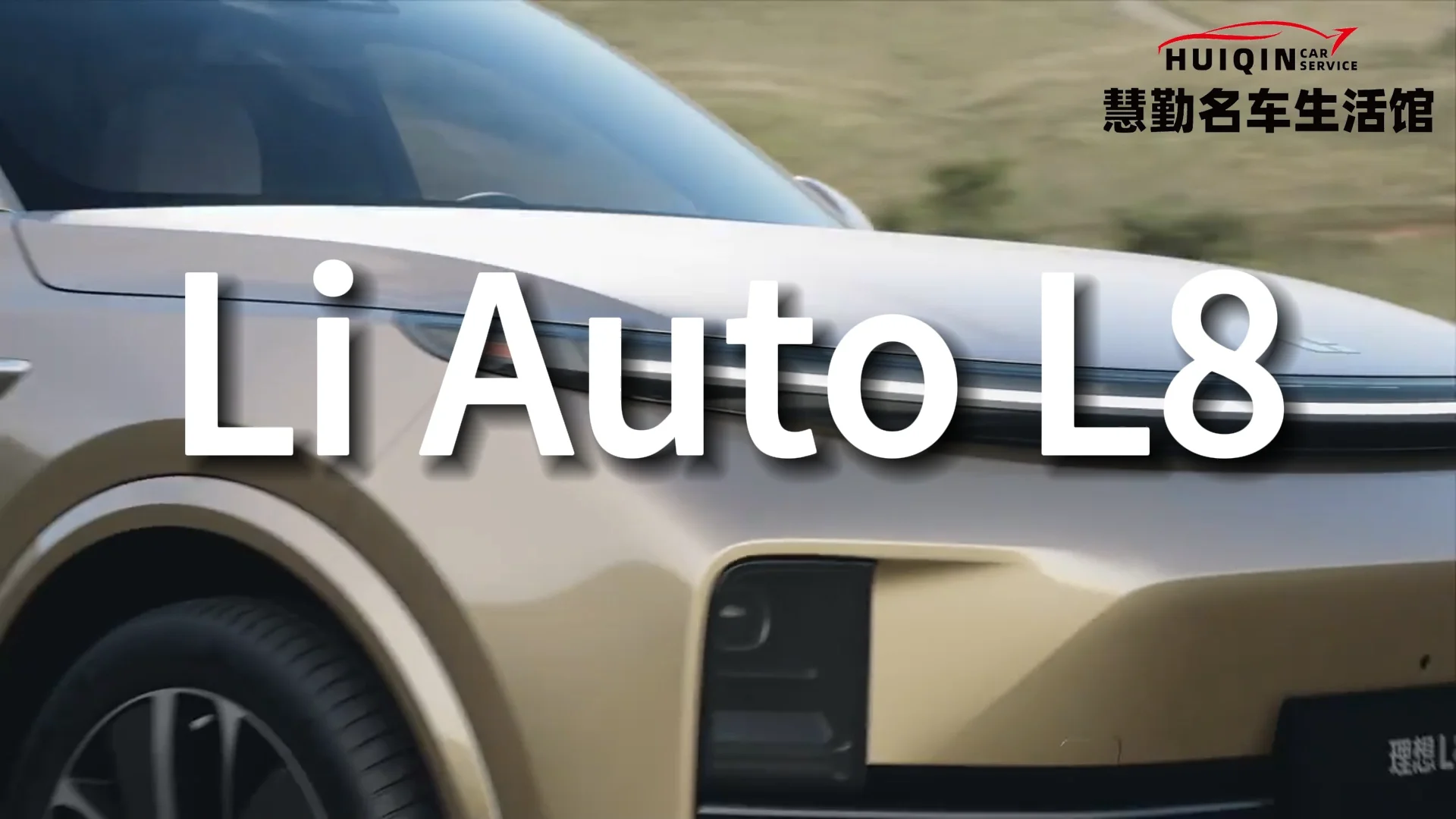 2024 Li L8 Pro Max Edition 4wd Extended Range Vehicles Electric Car ...